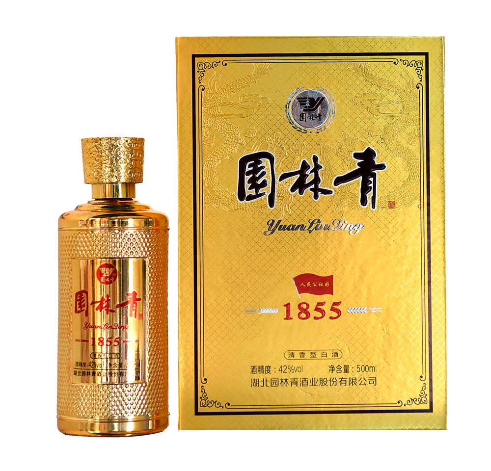 園林青1855