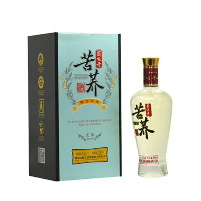 園林青黑蕎