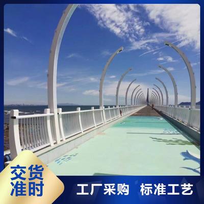 政護欄出廠價格