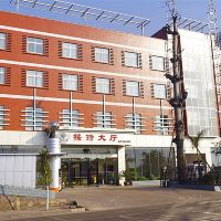 市向陽乙炔廠附近精品酒店酒店 第8頁(yè)