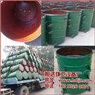 攀枝花室外環衛大鐵桶垃圾收運桶批發 產品展示 企業庫 免費的B2B移動商務信息發布平臺